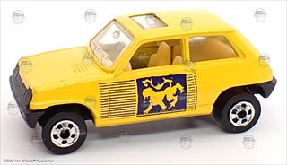 Yellow - Leo, O'Neal